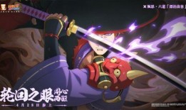 漂泊佩恩人物爆料视频大全,人物爆料视频大全深度解析