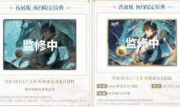 饮月君爆料最新,娱乐圈最新动态大起底！