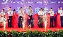 太湖新闻爆料最新消息