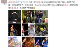 劲夫好友爆料视频,背后惊人真相曝光