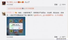 抓哥被爆料微博视频,揭秘背后惊人真相
