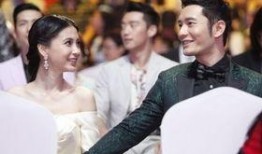 明星爆料结婚视频大全集,独家爆料结婚视频大盘点