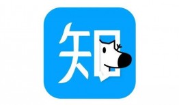 今年爆料新闻是真的吗知乎,知乎热议