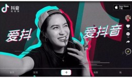 抖音活章鱼爆料视频大全